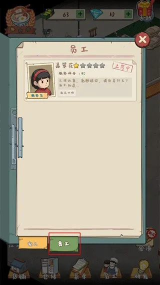 ����ϵ��й�2026���ذ�װ