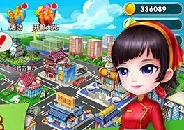 ����ϵ��й�2026���ذ�װ