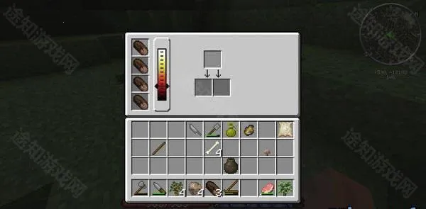 �ҵ�����Ⱥ�ʹ�˵���ϰ�2026���ذ�װ