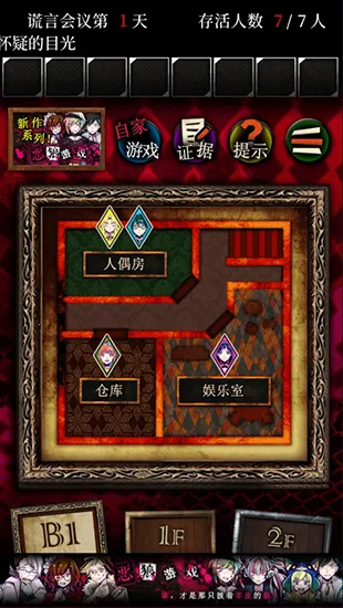 ������̽(ð�ս�����Ϸ)