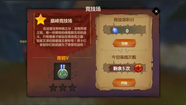 ������Ӱ2026�ٷ�����