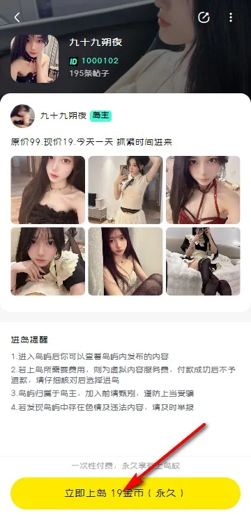 Ȥ�������ֻ���