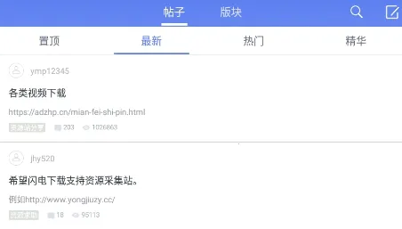 ��������(�ֻ���������)