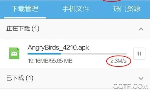 ��������(�ֻ���������)