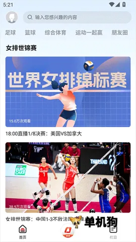 ��������2026���°汾