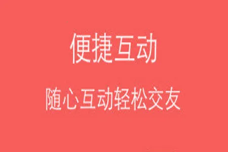 �ֻ��鱦��(�鱦������ƽ̨)