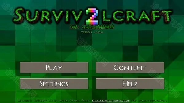 ����ս�����������˽�ƪ�Ż���(ɳ��ð����Ϸ)