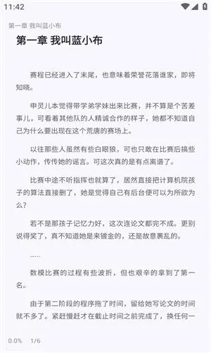 ӫ���Ķ�2026���ذ�װ