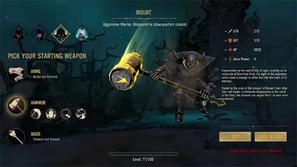 ������Ӱ2����Ӱ��(����ð������)