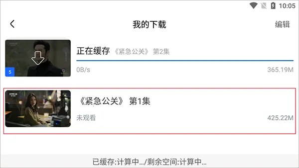 ����Ӱ��(����ֱ���ؿ�����)