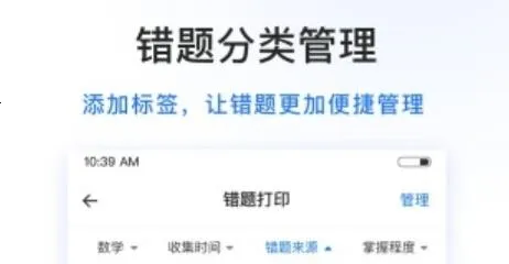 �Ծ�100��׿���ֻ���