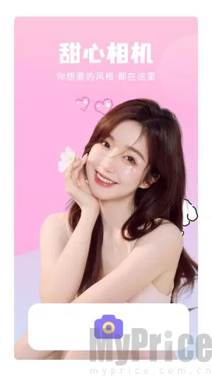 ����2026���ذ�װ