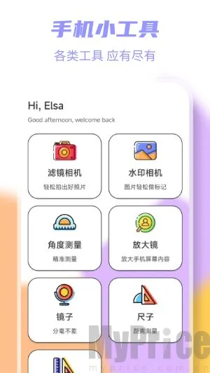 ����2026���ذ�װ