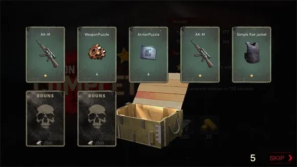 ����ɥʬɱ��2026���ذ�װ