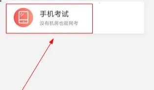 ��ѧԺ2026�ٷ�����