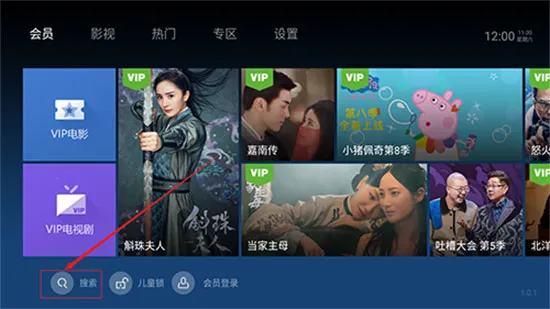 ̩����Ƶ���ٰ�2026�ٷ�����