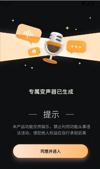 TT�����������ֻ���