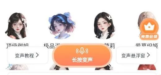 TT�����������ֻ���