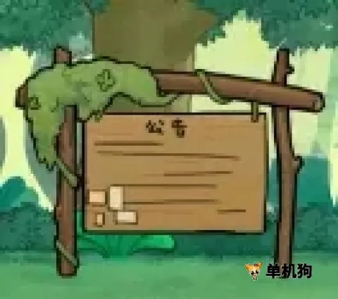 ��ʿ����2026���°汾