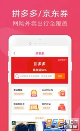 ��ʿ����2026���°汾