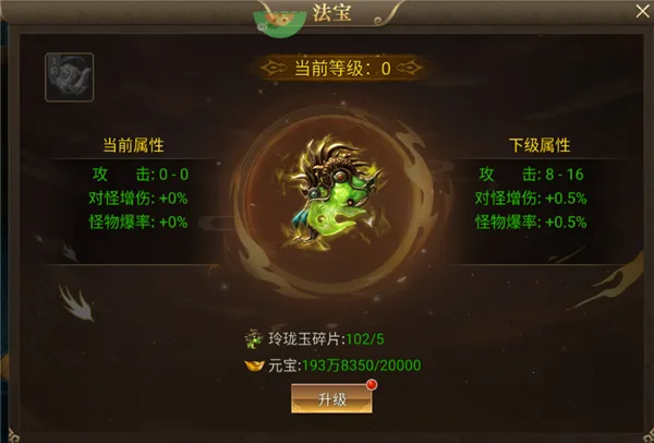 ������ɴ�(���ζ�������)