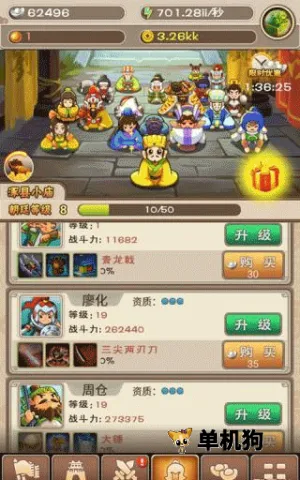 ������ͷ22026�ٷ�����