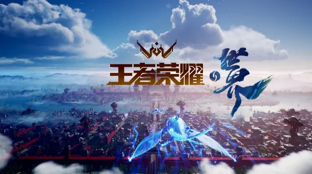 ������ҫ����2026���°汾