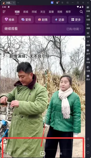 ��ɽС��Ƶ����2026���°汾