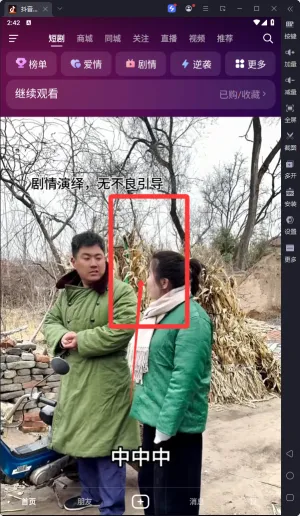 ��ɽС��Ƶ����2026���°汾