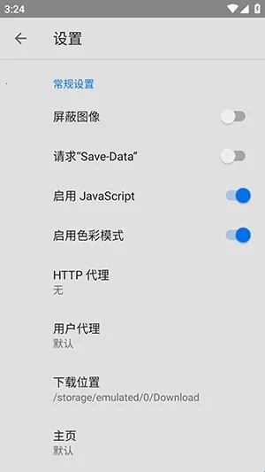 ���������(�๦�������)