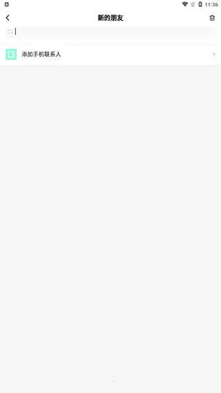 ��������(�罻��������)