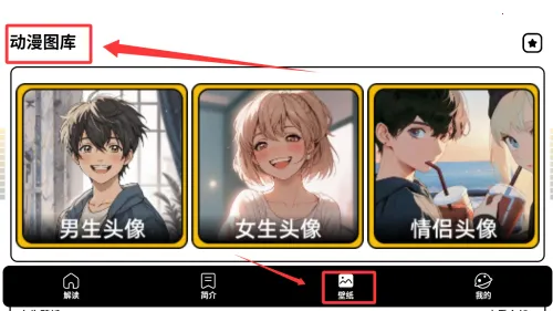 һ��Ů����ֽ2026���ذ�װ