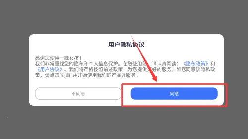 һ��Ů����ֽ2026���ذ�װ