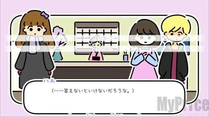 һҹ��Ȫ(��Ȫ������Ϸ)