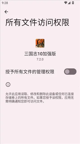 ����־10����(����������Ϸ)