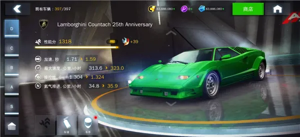 ��Ұ쭳�8����ȫ�ؿ��氲׿���ֻ���