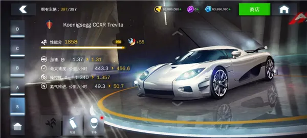 ��Ұ쭳�8����ȫ�ؿ��氲׿���ֻ���