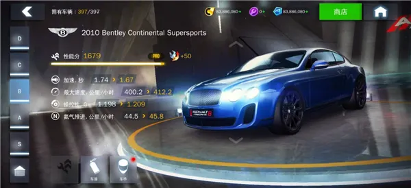 ��Ұ쭳�8����ȫ�ؿ��氲׿���ֻ���