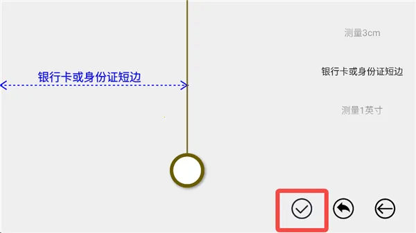 �ߵ����(�๦�����߹���)