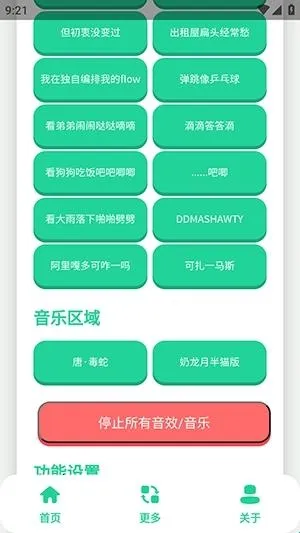 ��-����������2026���ذ�װ