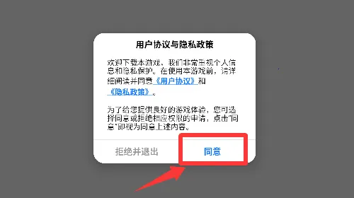 ������ս(���翨��������Ϸ)