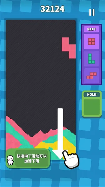 ������ɳ2026���°汾