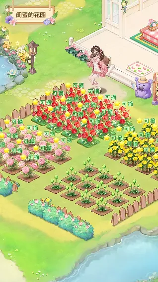 ֯��ɭ��2026�ٷ�����