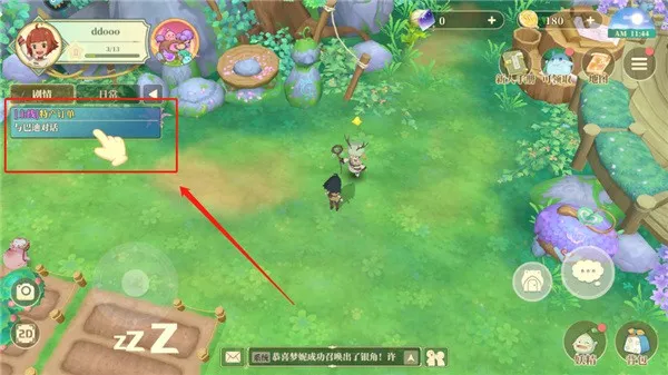 ֯��ɭ��2026�ٷ�����