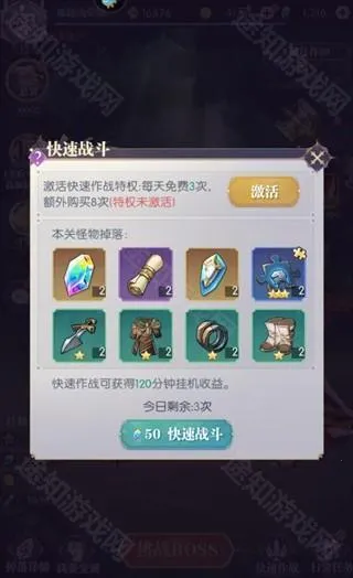 ħ��ս��2026�ٷ����°汾