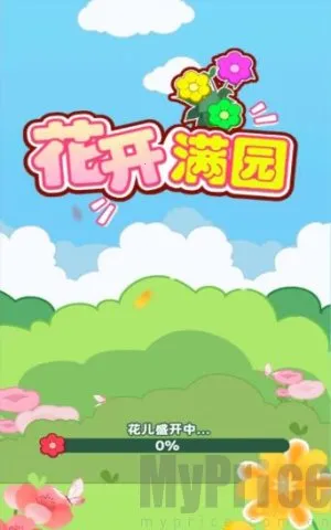 ������԰2026�ٷ�����