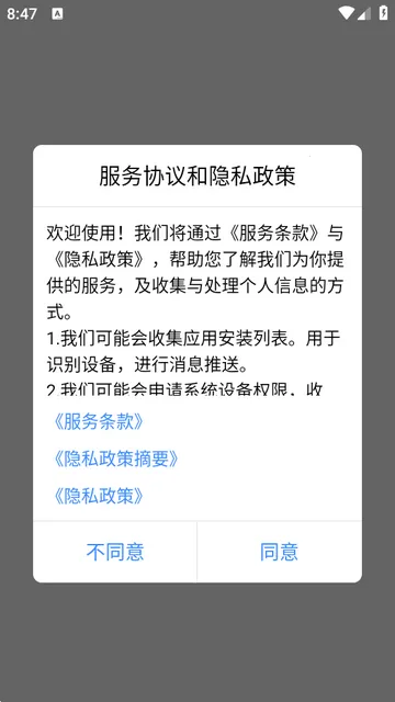 ��;��ʿ�ٷ���