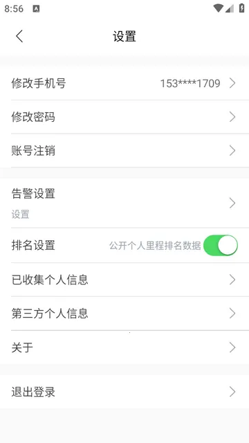 ��;��ʿ(��Ħ��������)