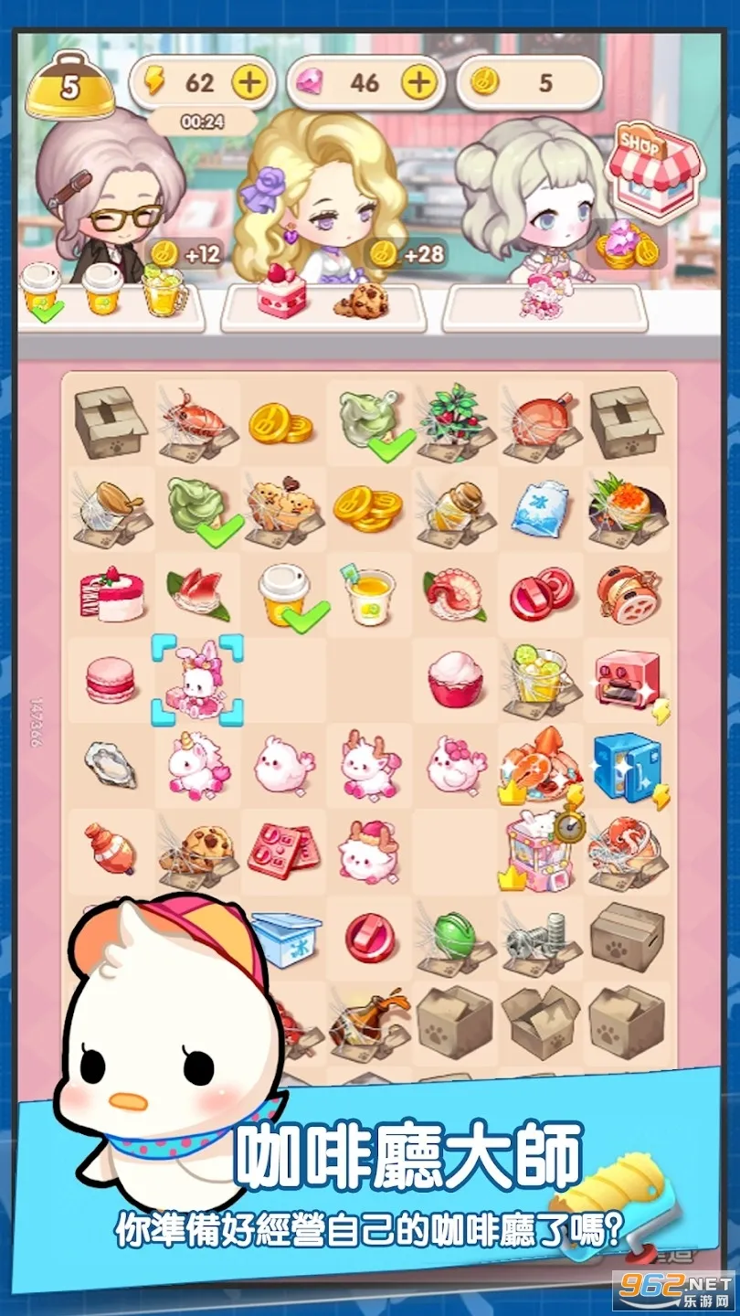 �ٺϿ����������ֻ���