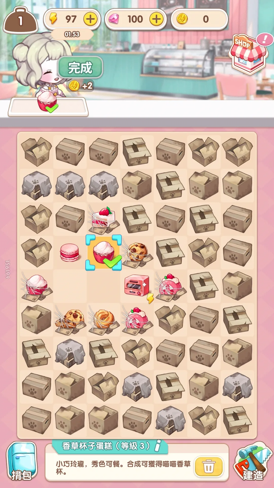 �ٺϿ����������ֻ���